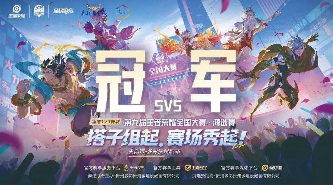 打造可预期