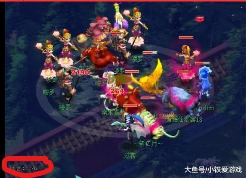 到禁区内接 到禁区内接