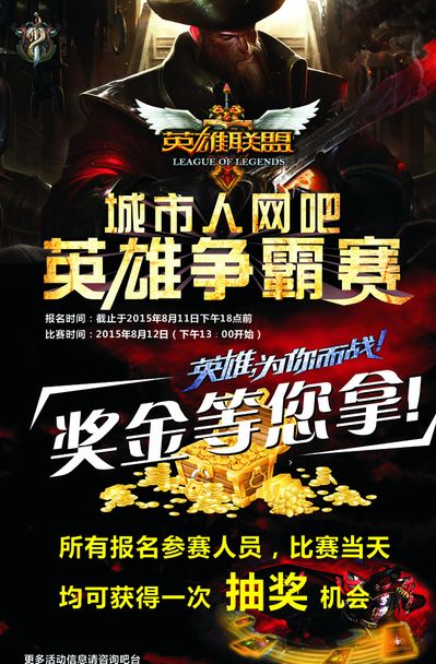 的表现经受