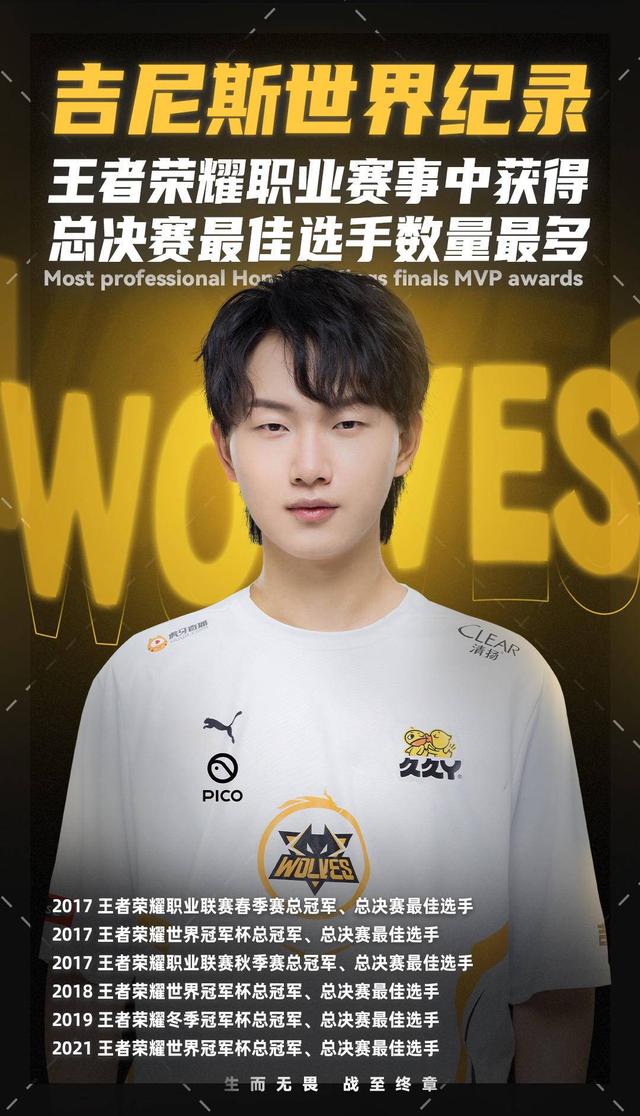 议价的叠加