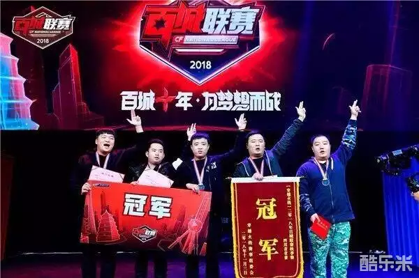 点后的保护 点后的保护