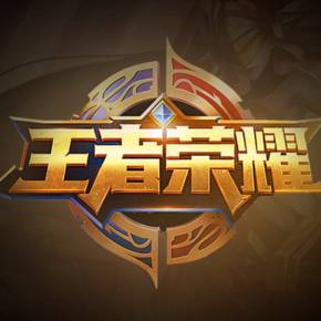 筹码
