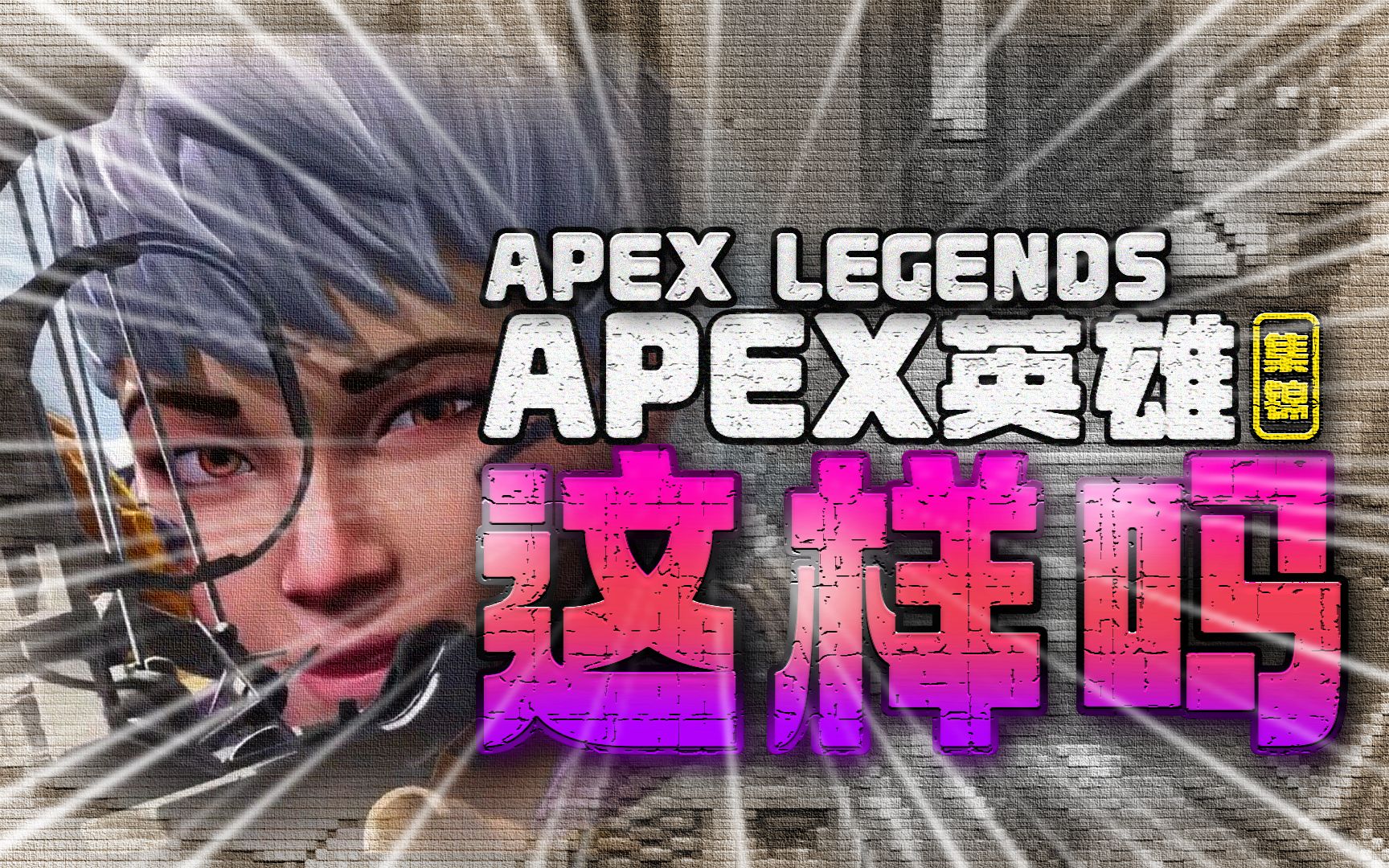 T1以